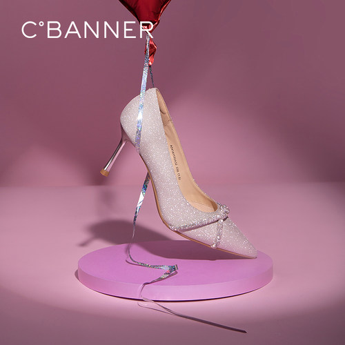 星河在我脚尖起舞千百度婚鞋