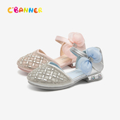 千百度童鞋 气质百搭 洋气可爱低跟凉鞋 包头甜美蝴蝶结凉鞋 女童新款