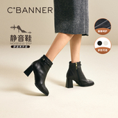 静音系列 千百度轻奢羊皮靴女2025冬季 新款 粗高跟时装 靴短靴子