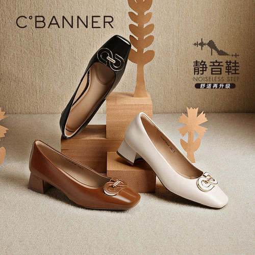 质感真皮革 自然肌理流露优雅光泽