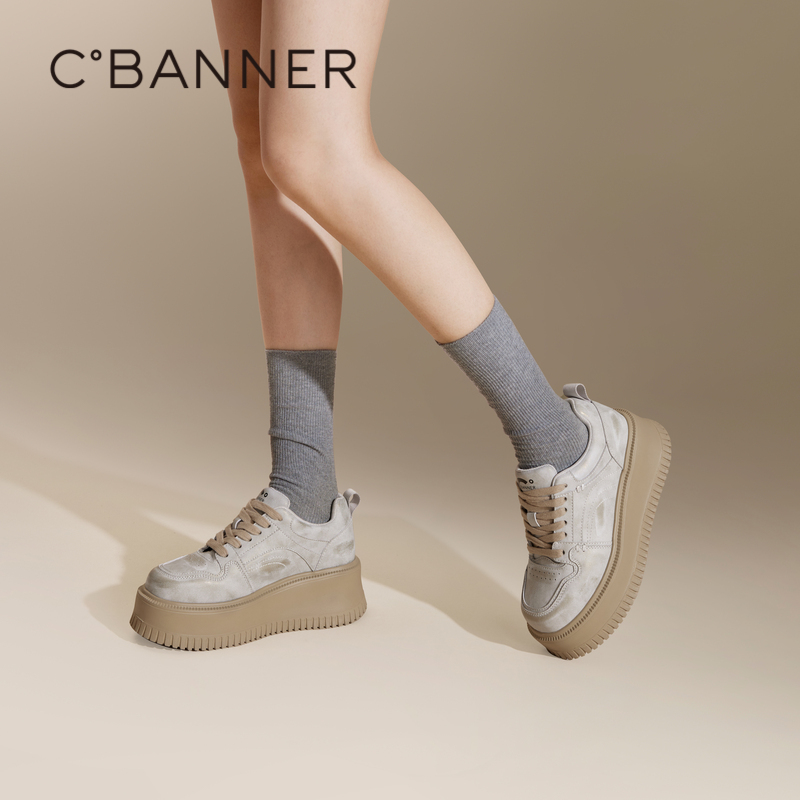 做旧休闲板鞋 质感皮革材质