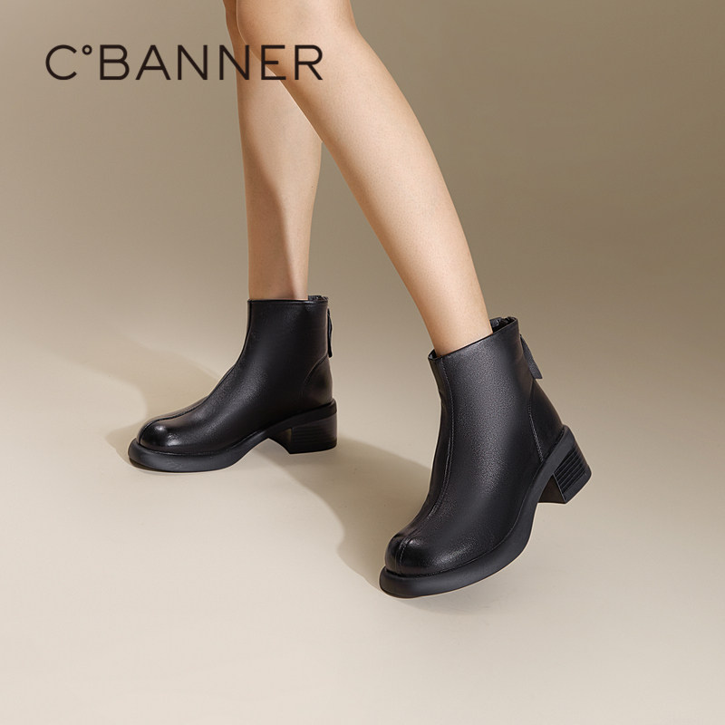 千百度美拉德粗跟羊皮时装靴女款百搭冬季气质棕色短靴显瘦靴子,女鞋,时装靴,淘宝优惠券,粉丝福利购,淘宝优惠卷