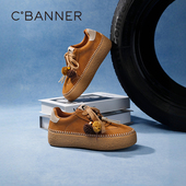 女2026春季 新款 增高复古德训鞋 千百度厚底松果休闲板鞋 舒适运动鞋