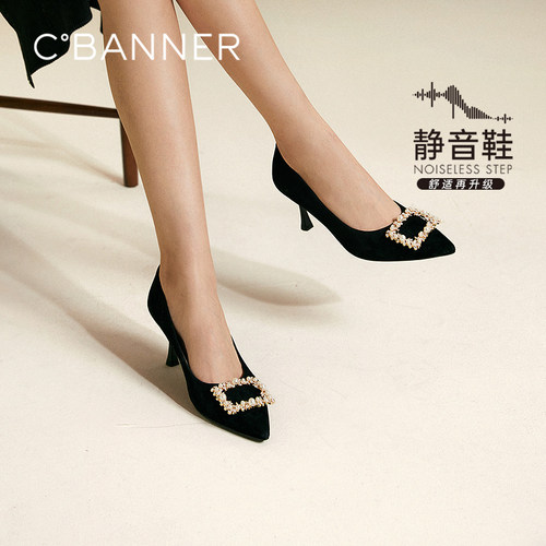 柔意羊猄绒 羊猄绒低调散发静奢气质