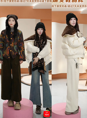 【七七酱直播间】千百度复古厚底老爹鞋女2025秋冬新款增高运动鞋