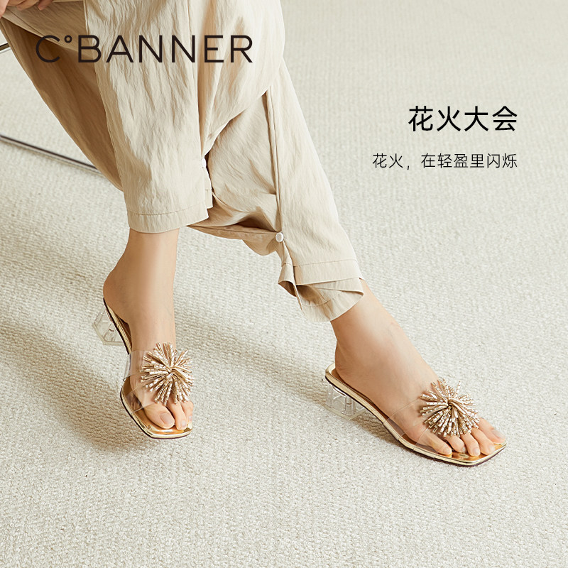 千百度烟花透明带一字拖女2026夏季新款水晶外穿一脚蹬露趾凉拖鞋