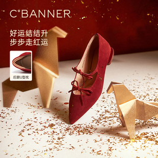 千百度羊皮红色蝴蝶结玛丽珍女鞋春季新年红平底婚鞋单鞋小跟鞋