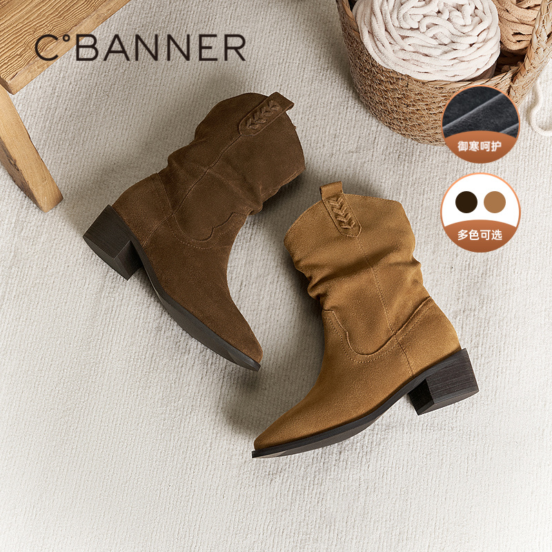 旷野牛剖层革 细腻肌理的牛剖层革鞋面