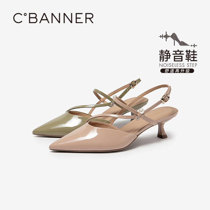 【静音系列】千百度裸色细高跟时装凉鞋女2026夏季新款法式凉鞋