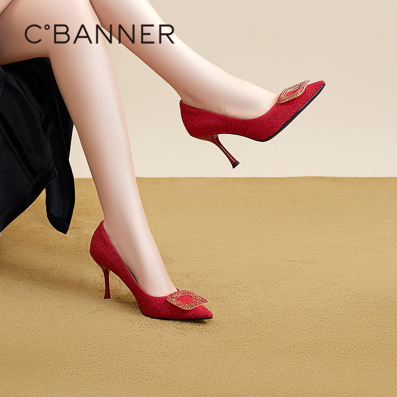 【婚嫁系列】千百度高跟鞋春秋细跟新娘鞋红色单鞋女羊皮宴会百搭,女鞋,婚鞋,淘宝优惠券,粉丝福利购,淘宝优惠卷