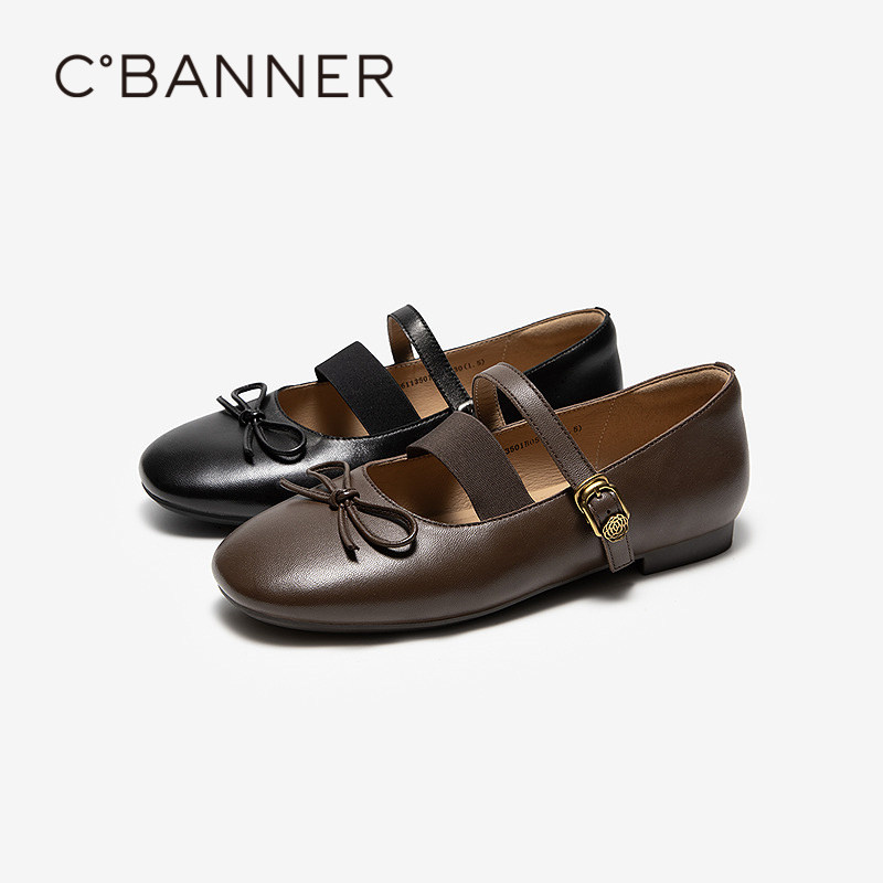 【七七酱直播间】千百度平底蝴蝶结玛丽珍鞋女2026春季浅口单鞋,女鞋,玛丽珍鞋,淘宝优惠券,粉丝福利购,淘宝优惠卷