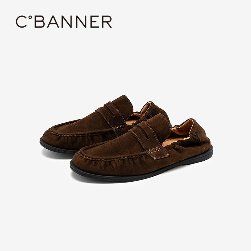 【上新】千百度老钱风乐福鞋女2026春季新款美拉德棕色豆豆鞋单鞋,女鞋,乐福鞋（豆豆鞋）,淘宝优惠券,粉丝福利购,淘宝优惠卷