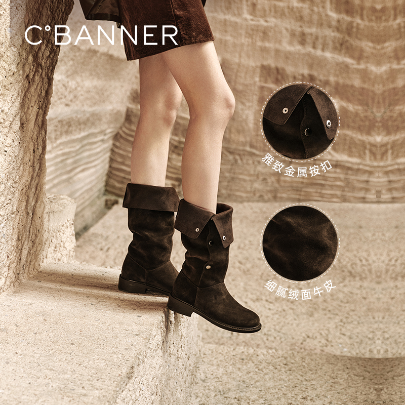 千百度冬季西部靴堆堆靴