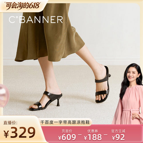 高品质牛皮面 保留了细腻毛孔与自然纹理