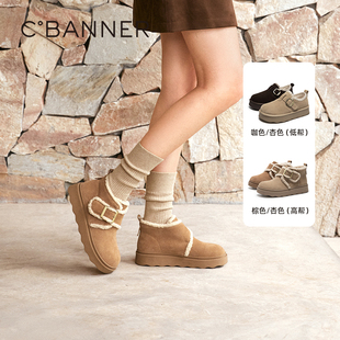 千百度厚底时尚雪地靴女2025冬季新款增高保暖棉鞋平底暖暖短靴