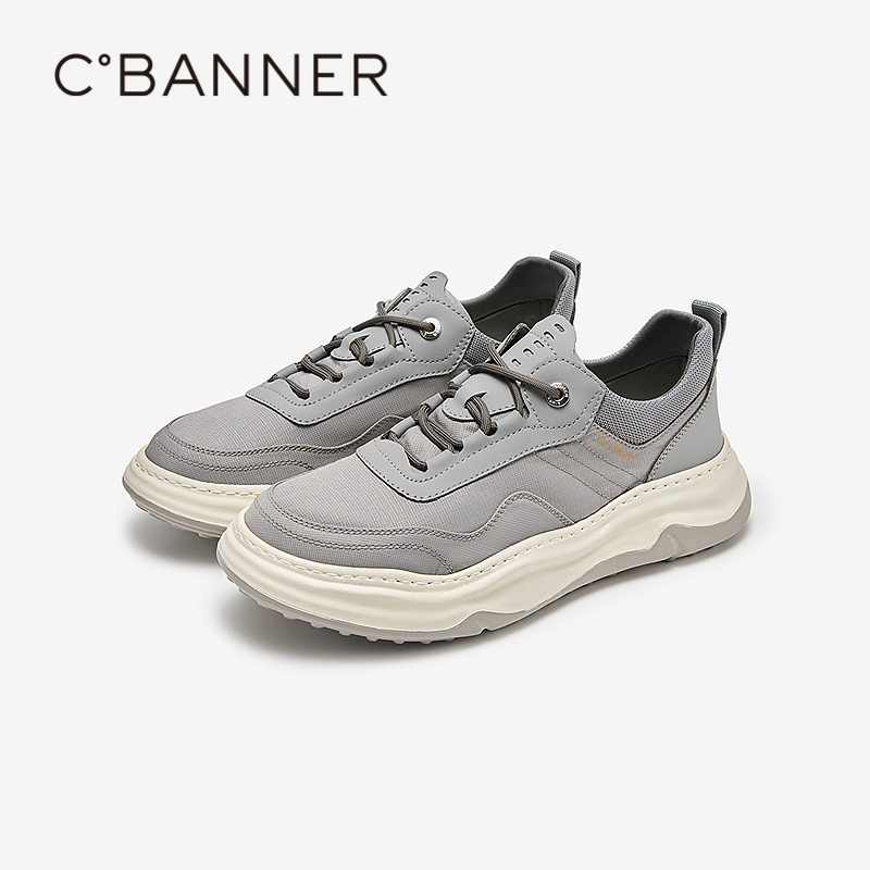 轻柔织物鞋面 在行走中自由的呼吸