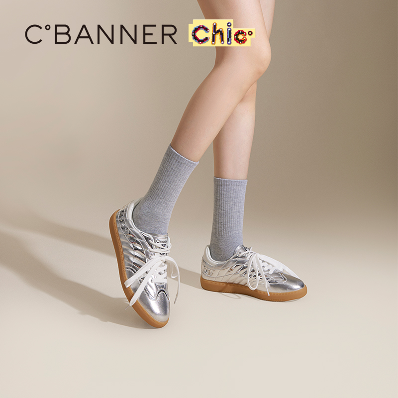 经典德训造型 银色律动感鞋面+双鞋带设计