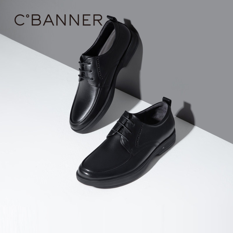 千百度男鞋春季新款正装皮鞋舒适商务休闲真皮鞋一脚蹬高级感