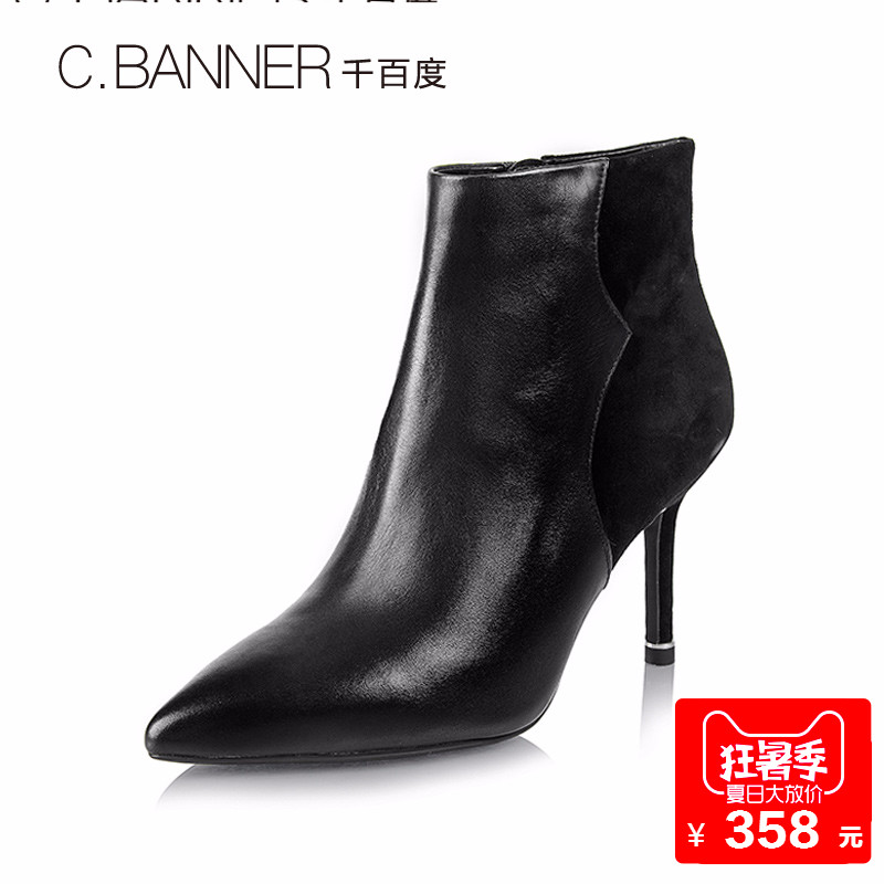 A6560804千百度冬季雅致拼接尖头细高跟女靴短靴C.BANNER