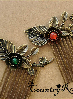 原创复古宫廷黄色花朵枝叶头发饰古装汉服旗袍配饰发梳耳边夹簪子