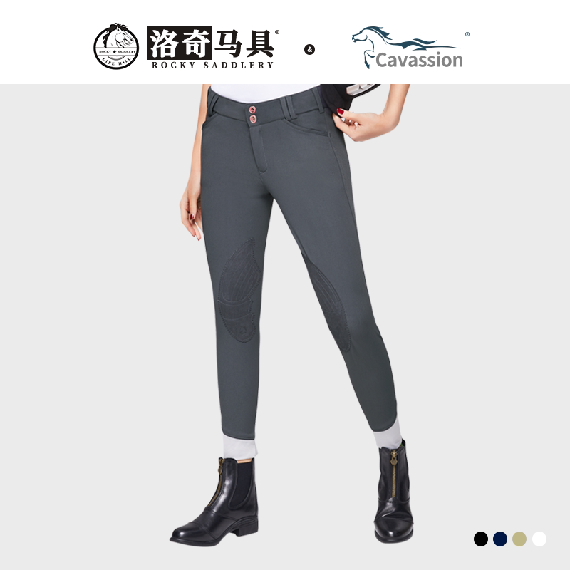 显瘦高弹透气马裤女冬Cavassion图片