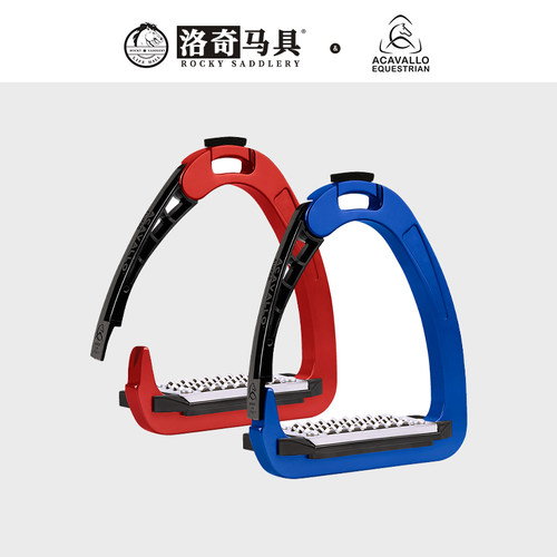 意大利acavallo竞技安全马镫