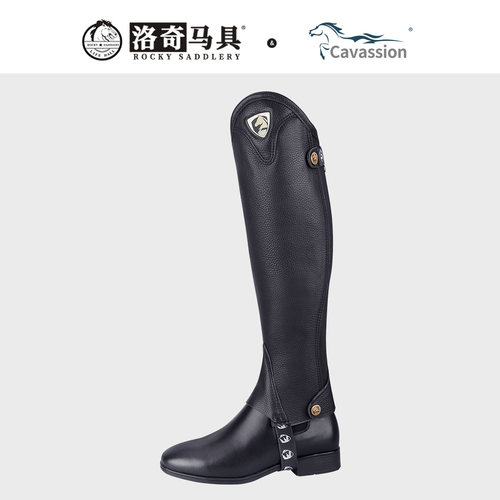 头层牛皮马术护腿加厚骑行