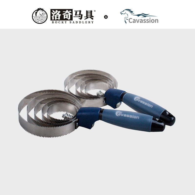 Cavassion硅胶脱毛器 刷马腿毛器5圈不锈钢 按摩 洛奇马具8801078,运动/瑜伽/健身/球迷用品,马匹清洁/马房用品,淘宝优惠券,粉丝福利购,淘宝优惠卷