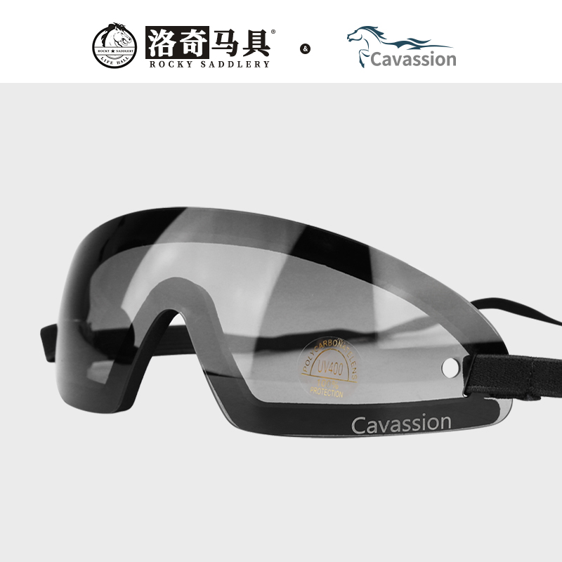 cavassion速度赛风洛奇马术装备