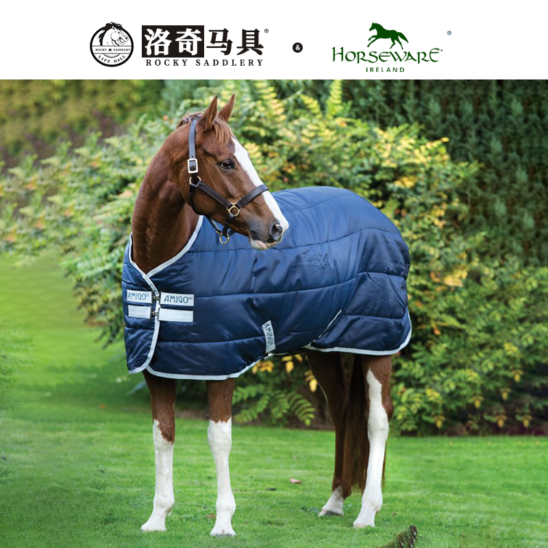 100g小暗格藏青边舒适马匹用品