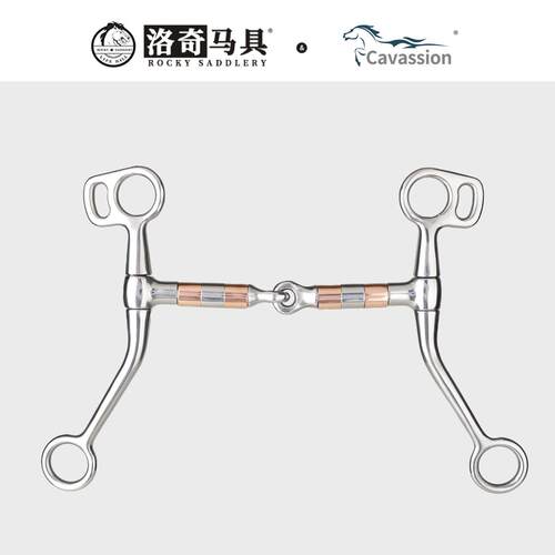 CavassionH型滚轴大勒衔铁口衔