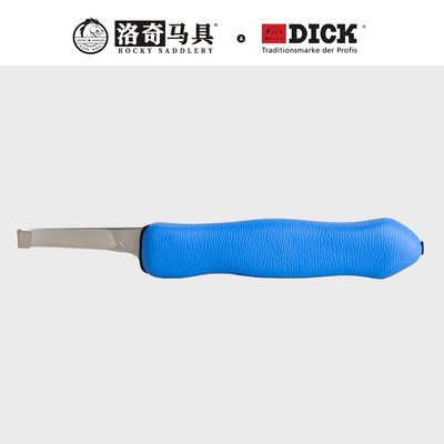 德国F.Dick-EXPORT-GRIP-2K专业握持手柄修蹄刀 右手蓝色 8703112