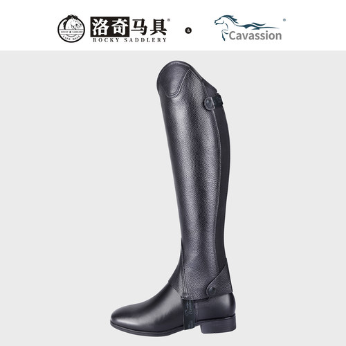 马具牛皮耐磨Cavassion马术护腿