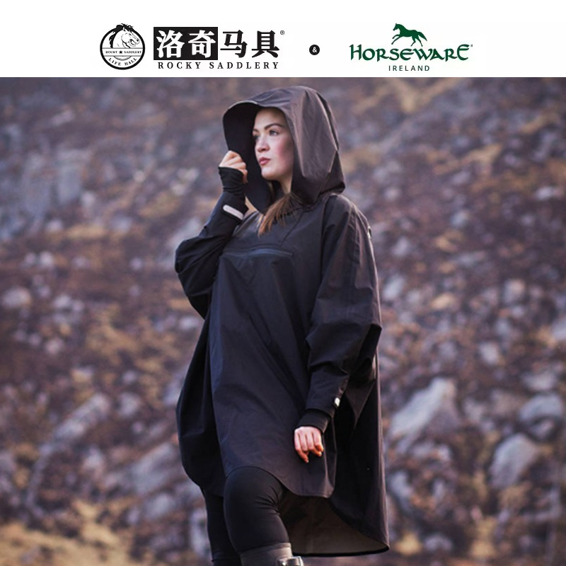 骑马单人穿越版雨衣horseware