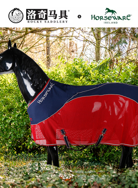 horseware 夏季红色网布双拼马衣 马房 洛奇马具HW18066