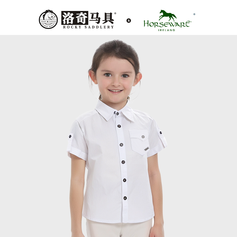 horseware童款短袖衬衣儿童