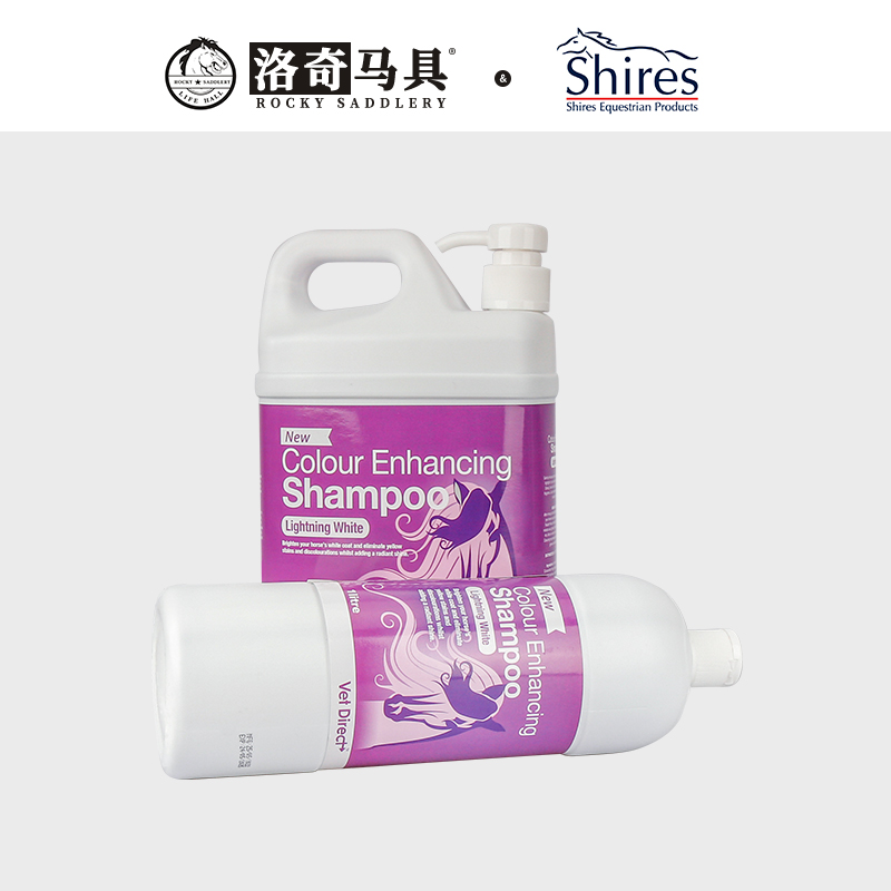 英国shires马用香波 马匹香波 1L 2L 马毛护理洛奇马具8601081/83 运动/瑜伽/健身/球迷用品 马匹清洁/马房用品 原图主图