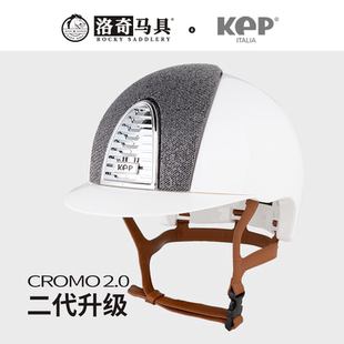 意大利kep 二代白色亮面银色马术头盔 骑马马具比赛8101047