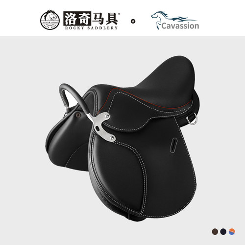 Cavassion儿童综合马鞍英式