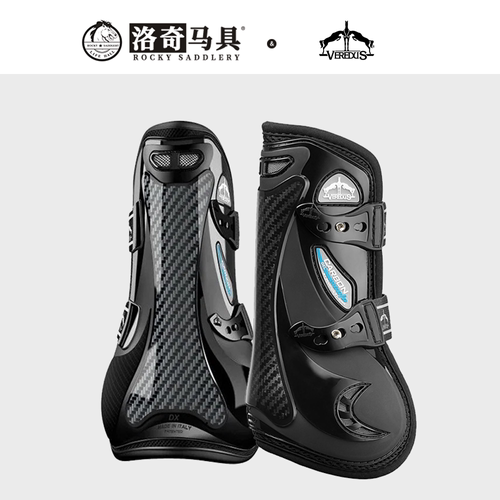 意大利VEREDUS-VENTO 马护腿 前腿 8216079