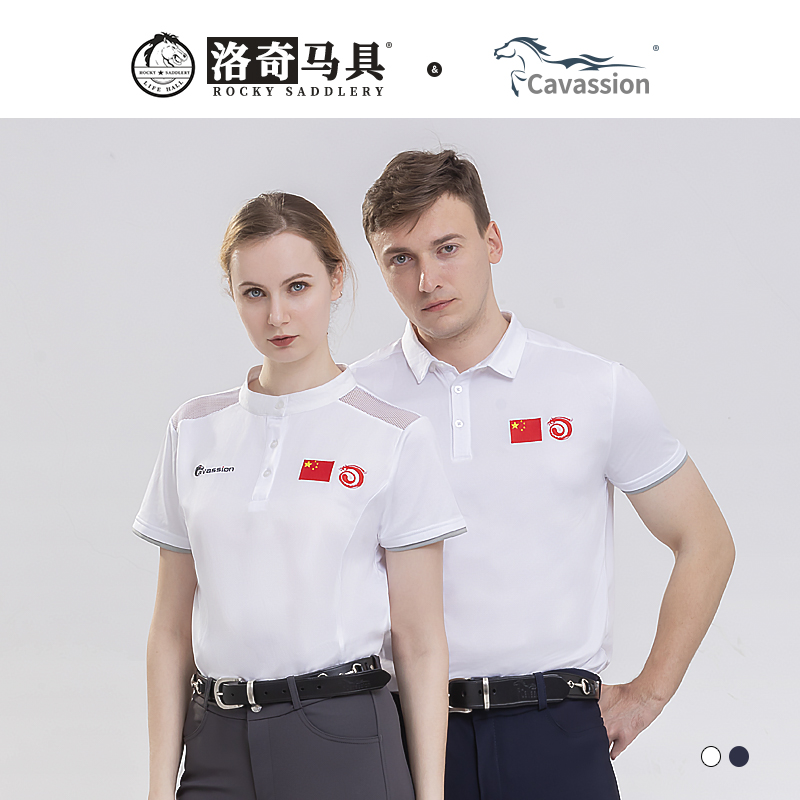 夏季马术男女装备竞赛吸汗透气