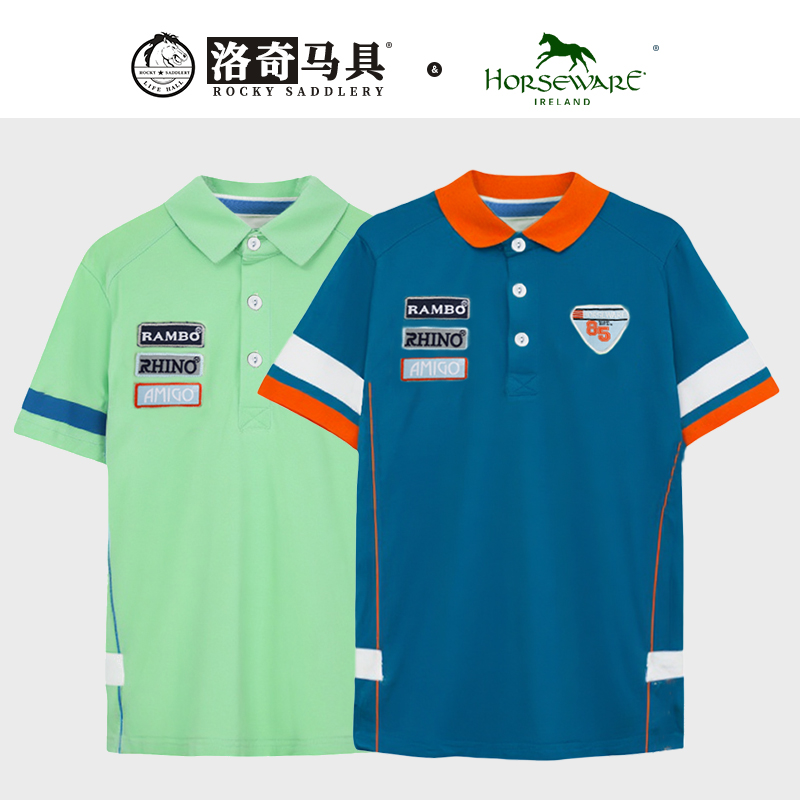 horseware儿童款短袖