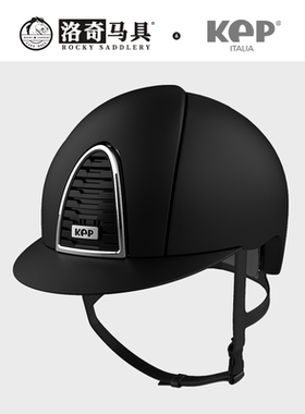 意大利kep二代哑光银色边框 透气孔洞马术头盔骑马安全帽 8101263