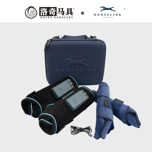 Horselink冰敷震动马护腿 后腿 缓解舒缓马腿 洛奇马具 8216130