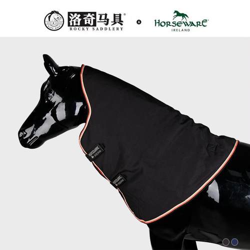 horseware冬夹棉脖套保暖马衣