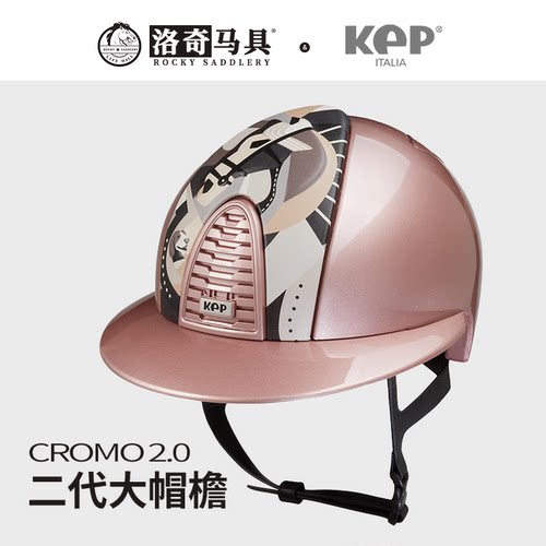 马术头盔KEP意大利3D飞马款