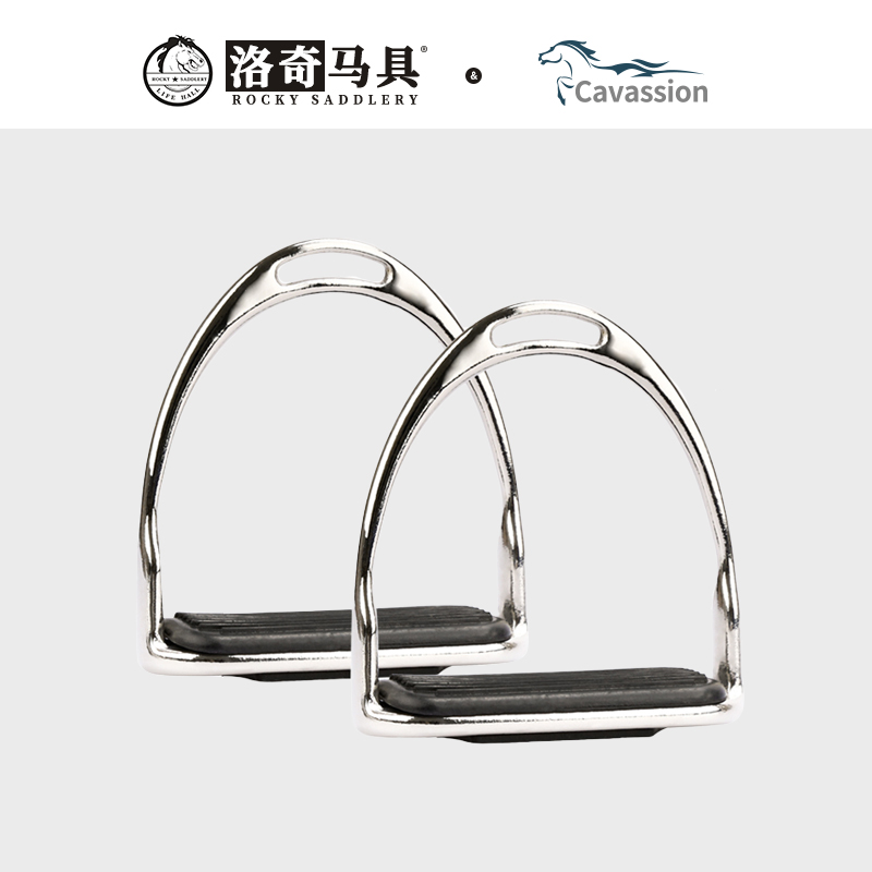 洛奇马镫标准金属英式马术配件