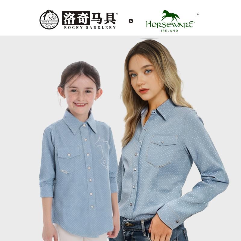 马术服装horseware休闲长袖衬衫