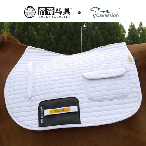 cavassion3D排湿吸汗鞍垫带口袋