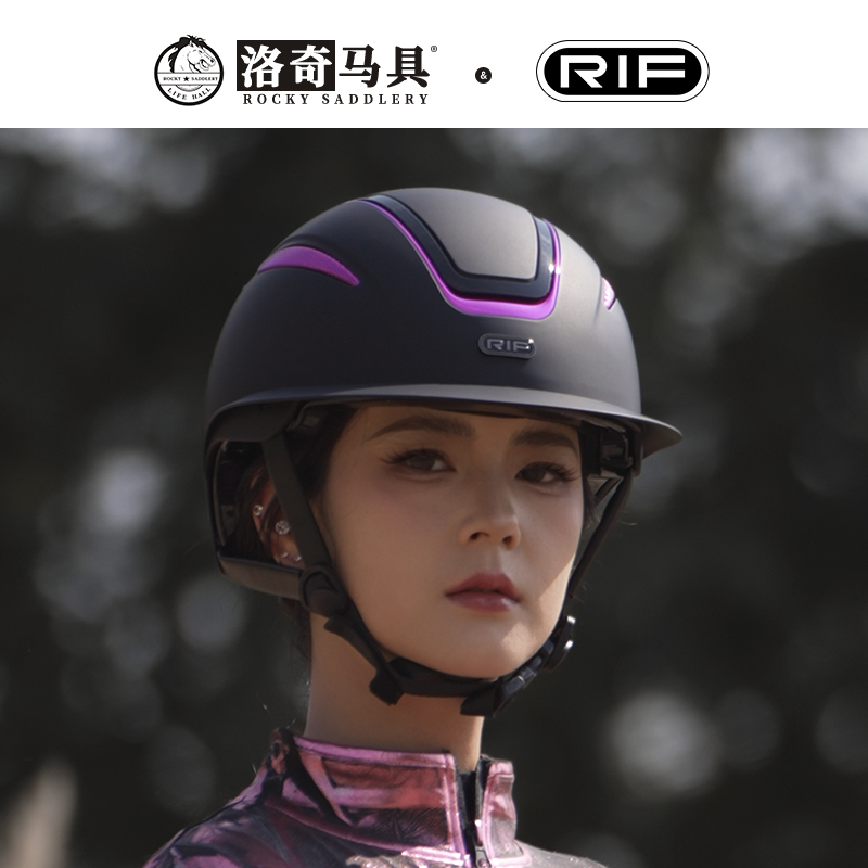RIF77系列 亮黑底镀渐变蓝紫 马术头盔 骑马头部防护帽8101328